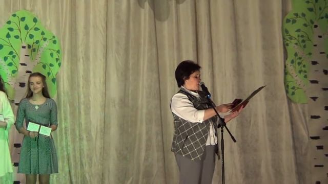 вручение 2018 смотреть онлайн