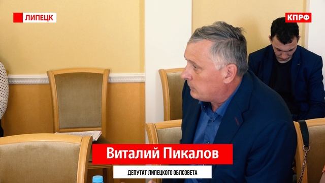 Депутат предложил чиновникам пожить рядом с производствами "Черкизово".