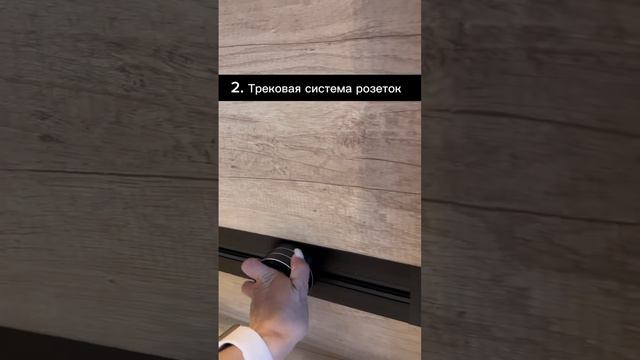 Сохраняйте, чтобы не потерять #маленькаякухня #обзор #фишки #идеи #идеидлядома #кухнямечты #кухни смотреть онлайн