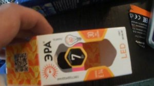 LED лампы для аквариума