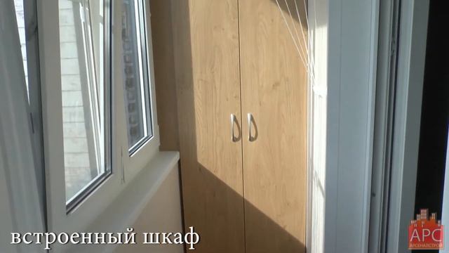Встроенная мебель для лоджии п-44 лодочка изготовленная на заказ