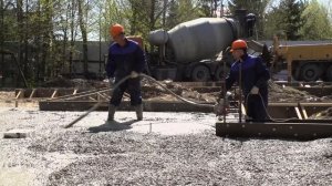 Вибрирование бетона