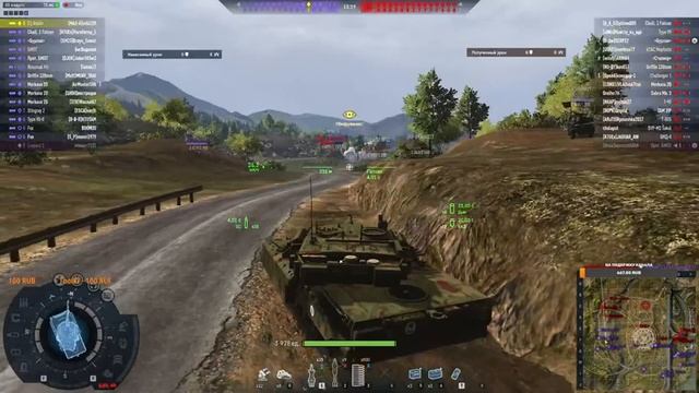 играю Armored Warfare Проект Армата под музыку прохождение боевого пути смотреть онлайн