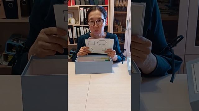 Дидак.игра Кайдалова Ф.Г смотреть онлайн