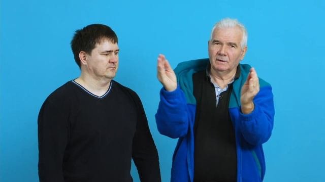 Удар по ушам и другие отвлекающие удары.