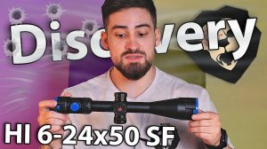 Оптический прицел Discovery HI 6-24x50 SF (30 мм, Weaver, оригинал) видео обзор