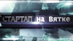 Константин Садаков: "Хороший человек - это не профессия"