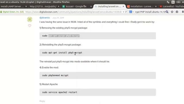 ระบบแจ้งลา ตอนที่ 6 ติดตั้ง laravel4 2 смотреть онлайн