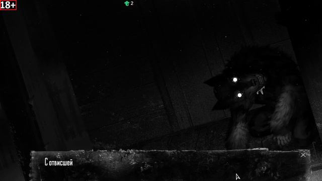 Tiny Bunny. ПРОХОЖДЕНИЕ. ВОЗВРАЩЕНИЕ В РЕАЛЬНОСТЬ. *18+*#4* смотреть онлайн