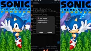 КАК СКАЧАТЬ SONIC FOREVER НА ANDROID!?