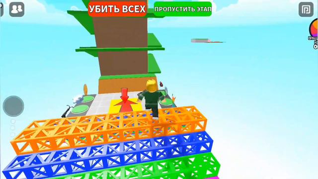 ПАРКУР В РОБЛОКС, НО НЕЛЬЗЯ ПРЫГАТЬ! смотреть онлайн