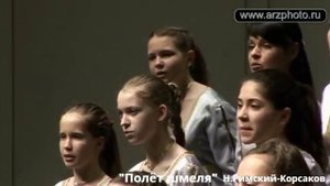 Полет шмеля_фрагмент