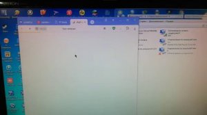 Ростелеком блокирует доступ к интернету другого провайдера(1)