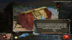 Лучшие Игры Алавар (Alawar)