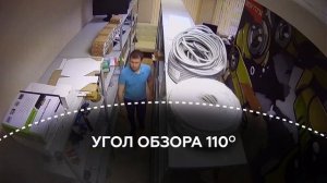 Камера видеонаблюдения 2 мп / мегапикселя купольная. Как снимает. Что можно увидеть [2019]