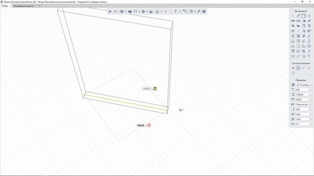 Стены в Renga - Построение и параметры смотреть онлайн