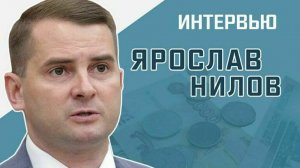 «Как поправки в Налоговый кодекс отразятся на благосостоянии россиян»