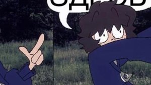 Озвучка "Одна пшеничная марка". части 1-10. (Осторожно маты)