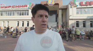 Чем занимаются в Курской области настоящие грузины