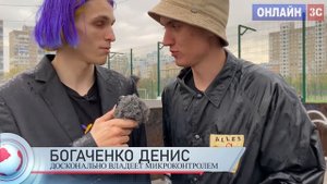 Трюки на самокате чемпион мира