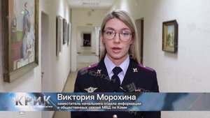 Полиция сообщает. Какое наказание ждет за изготовление и распространение наркотических веществ.