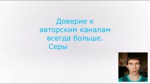 Сможет каждый  Связка ютуб  телеграм