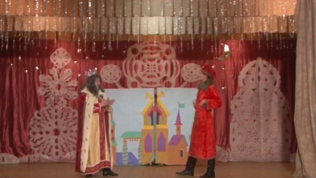 Сказка досуг центр 29 12 15 смотреть онлайн