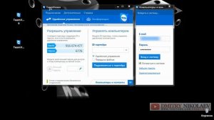 Андроид : ПОЛНОЕ управление - Планшетом-Смартфоном - с компьютера - через ИНТЕРНЕТ !