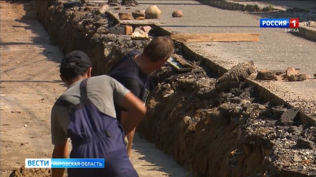 В связи с реконструкцией теплотрассы на Казанской водителей просят заранее планировать маршрут смотреть онлайн