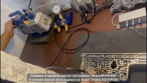 Гидроблок V4A51 Mitsubishi Pajer