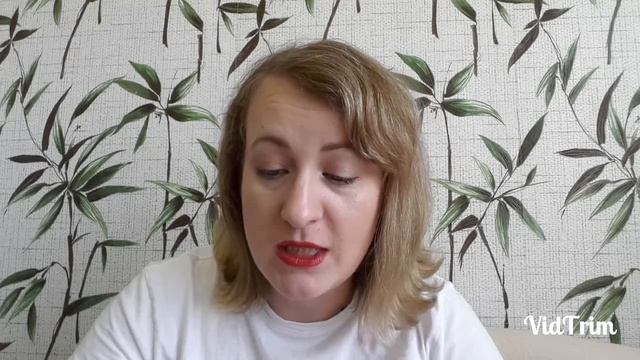 ПОКУПКИ ИЗ МАГАЗИНА "ПОДРУЖКА"/СКИДКА НА ДЕНЬ РОЖДЕНИЯ/АВГУСТ 2019/ смотреть онлайн