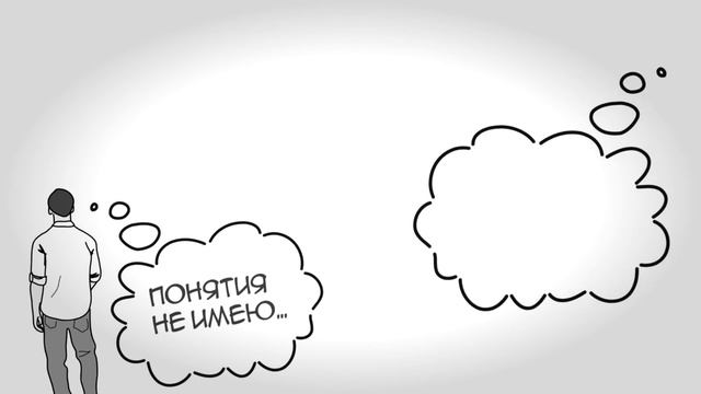 Парадокс выбора | Почему больше - значит меньше? | Барри Шварц | Обзор книги ◬ смотреть онлайн