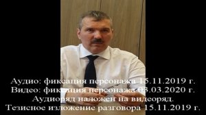 Ч.2. Нагло, подло, мерзко. Не динамлю! Томский политехнический университет. Томский политех.