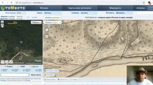 КАК ИСКАТЬ МЕСТА ДЛЯ КОПА ИСПОЛЬЗУЯ САЙТ ЭТОМЕСТО.РУ / Советы начинающим кладоискателям