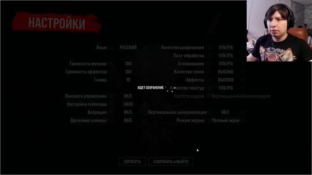 ДЕМКА ПОТЕНЦИАЛЬНОЙ ИГРЫ — Blind Fate: Edo no Yami смотреть онлайн