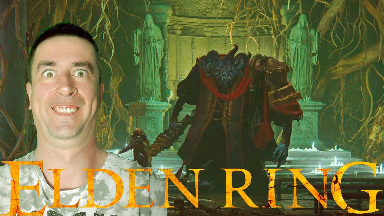 Подземелье отчуждения | Elden Ring | # 73 | Souls Like