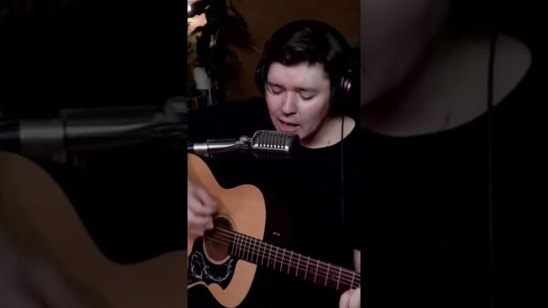 Ляпис - Саяны (cover by @SvoiSvoim ) #cover #guitar #live #music #stream #russianrock