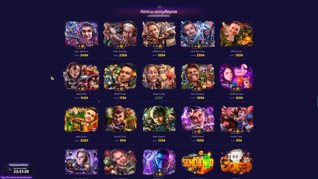 ПОСМОТРИ ЭТО ВИДЕО ПРЕЖДЕ ЧЕМ ИДТИ НА ФОРСДРОП!! ПРОВЕРКА Forcedrop 2021 смотреть онлайн