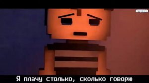 Фнаф 4 песня (без времени)