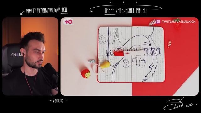 Они адекватные? (6 серия / 6 сезон) смотреть онлайн