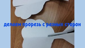 Мастер-класс "дерево-времена года"