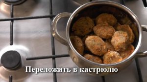 Картофельные котлеты с грецкими орехами - вегетарианский рецепт