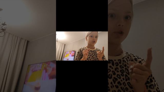 прррррррр