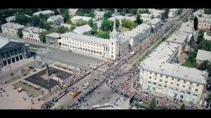 Иркутская область – Карнавальное шествие на День города в Ангарске
