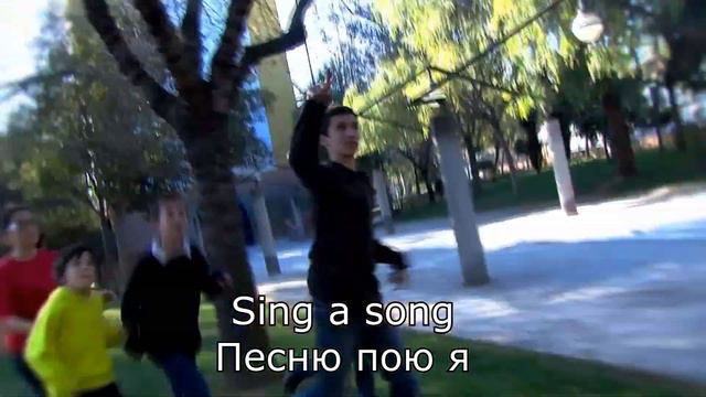 ENIGMA MMX Social Song Перевод смотреть онлайн