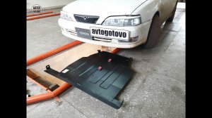 Toyota Camry V40. Защита двигателя и кпп