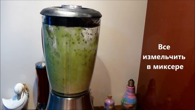 Рецепт Как Сделать Зеленый Детокс Коктейль / Смузи смотреть онлайн