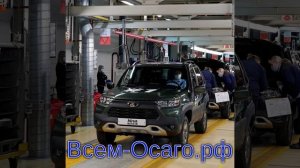 АвтоВАЗ выпустит упрощенную Ниву Трэвел