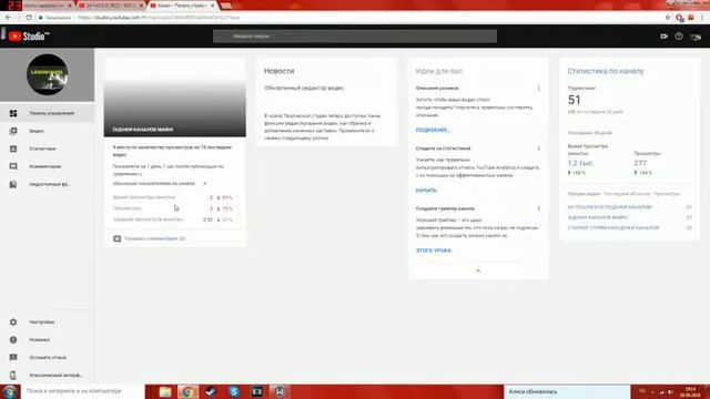 УНИЧТОЖИТЬ ВРАГА ЮТУБА!ЗАДЕРЖКА УНИЧТАЖАЕМ ЕЁ! смотреть онлайн