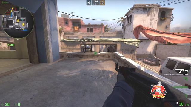 CS:GO de_mirage - минус 4 на эко смотреть онлайн